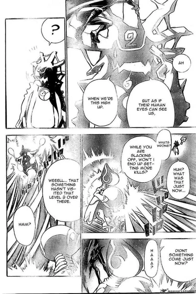 D.Gray-Man Chapter 73 page 10