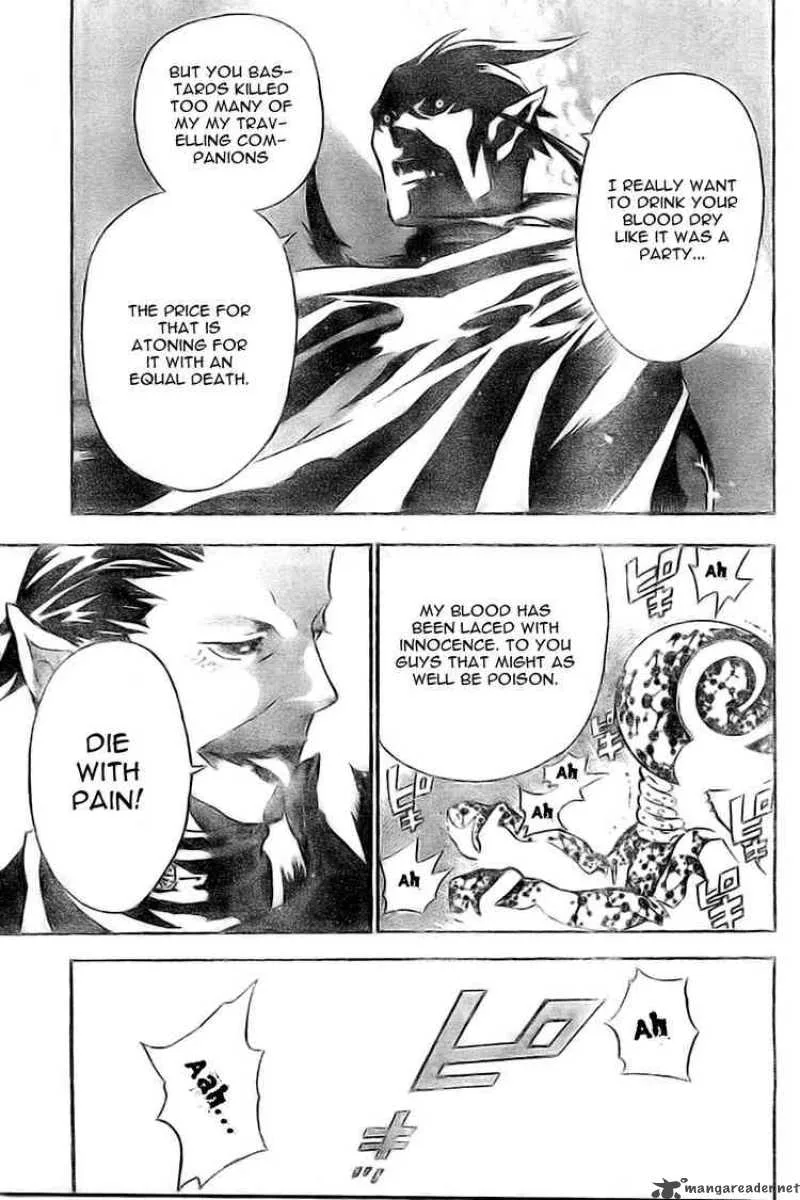 D.Gray-Man Chapter 73 page 13