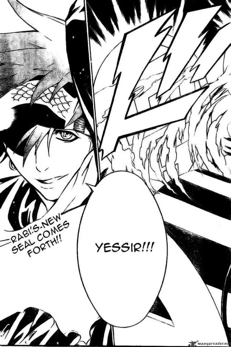 D.Gray-Man Chapter 73 page 3