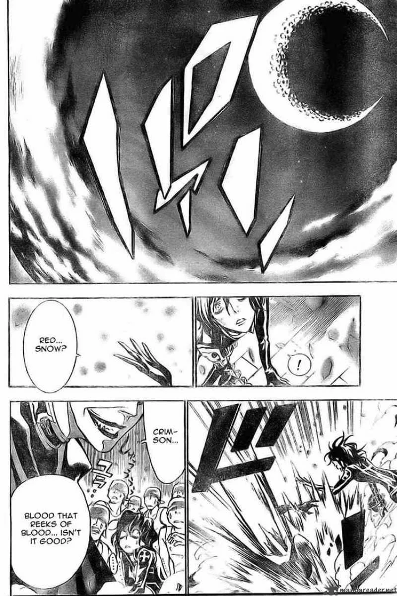 D.Gray-Man Chapter 73 page 14