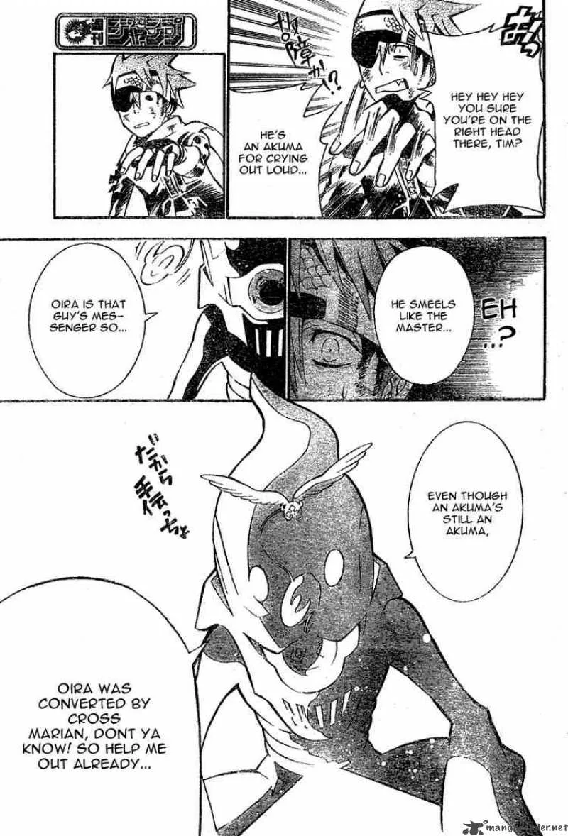 D.Gray-Man Chapter 74 page 15