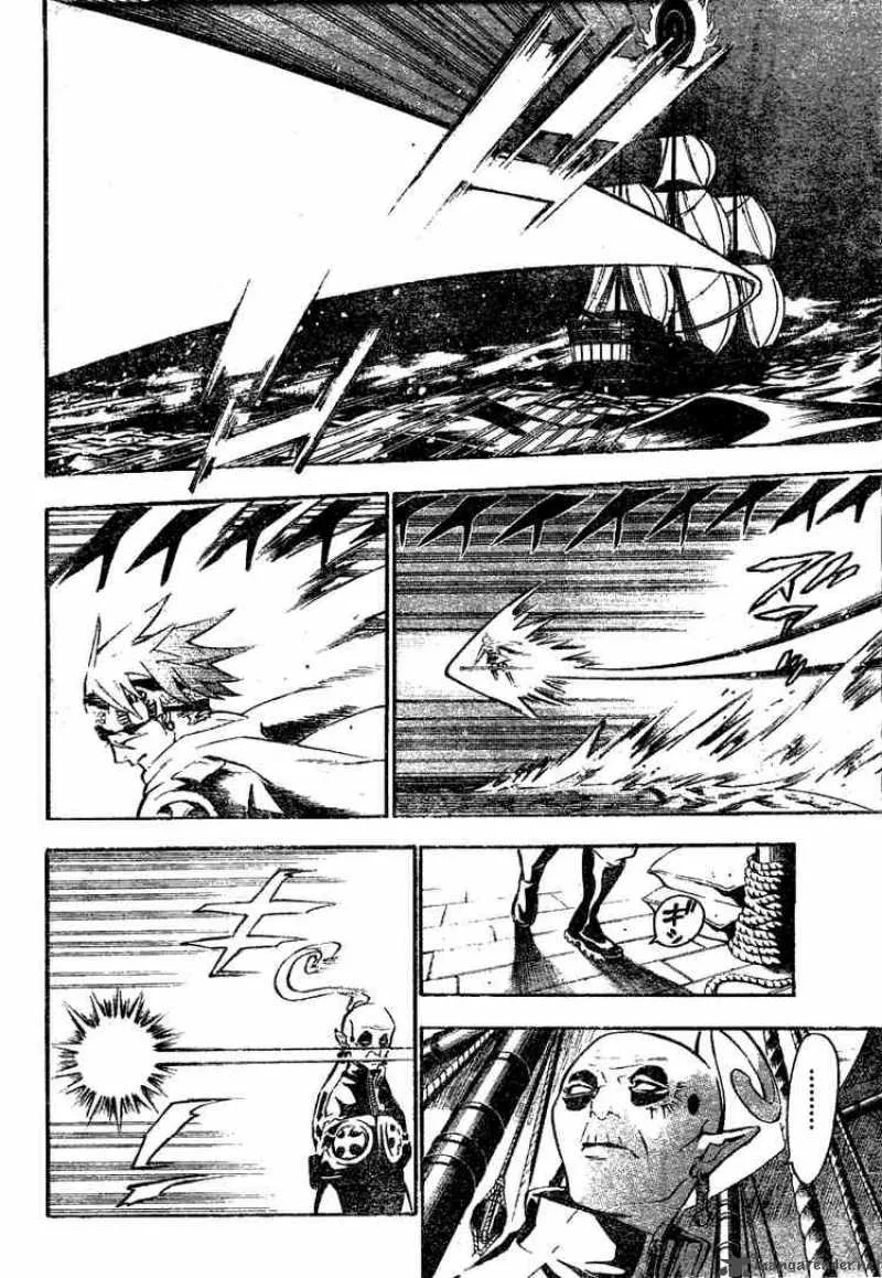 D.Gray-Man Chapter 74 page 6