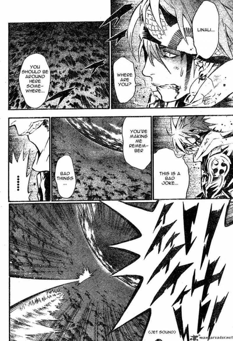 D.Gray-Man Chapter 74 page 8