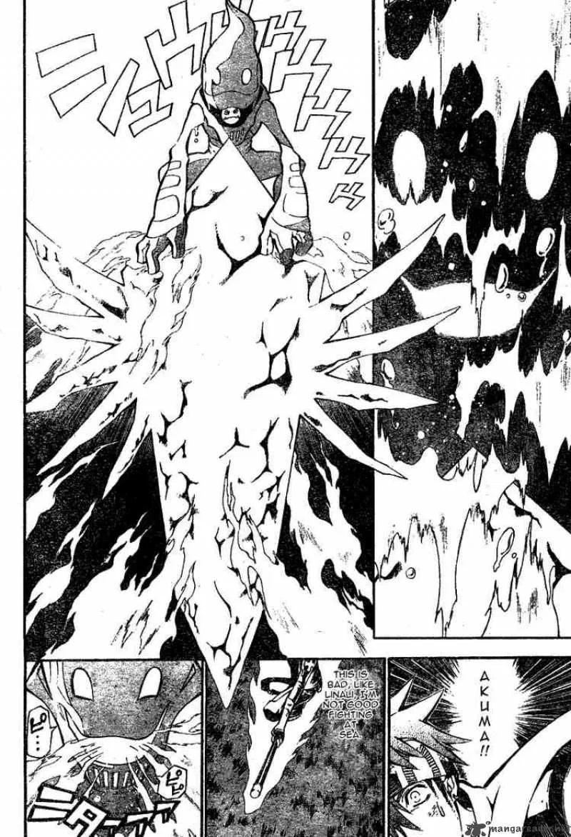 D.Gray-Man Chapter 74 page 10