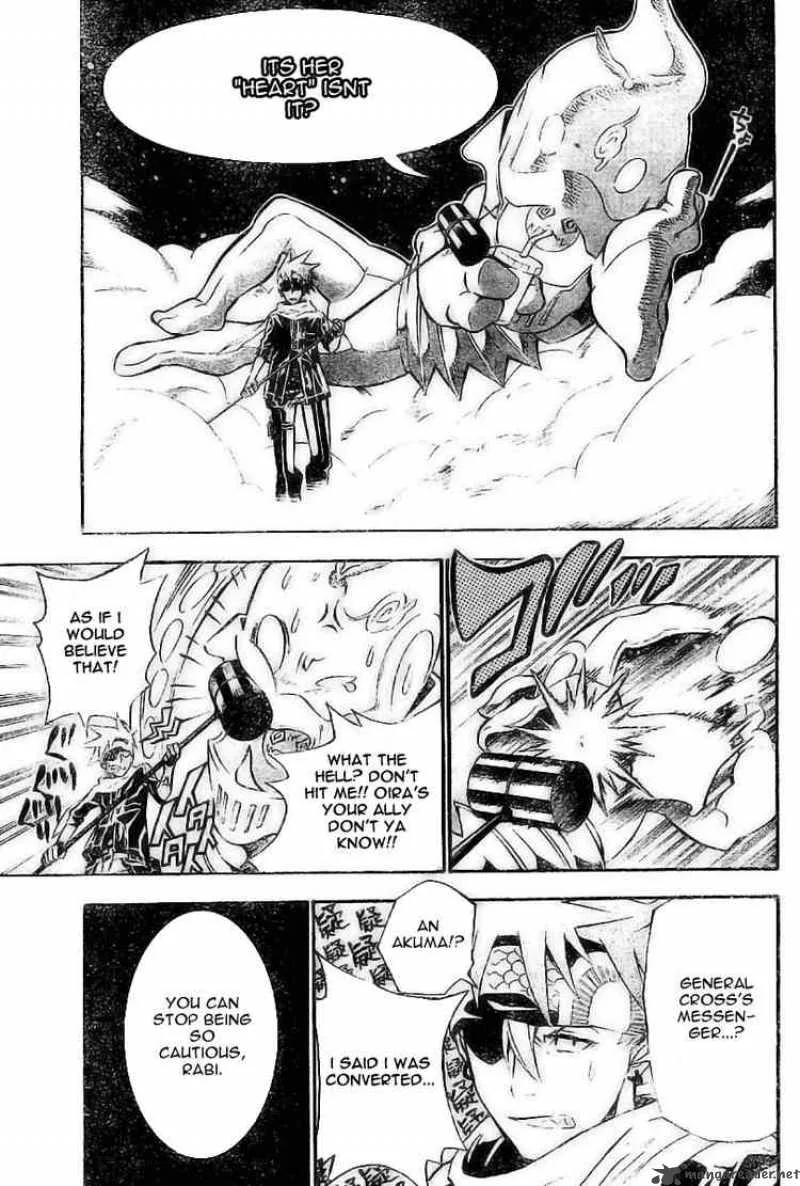 D.Gray-Man Chapter 75 page 5