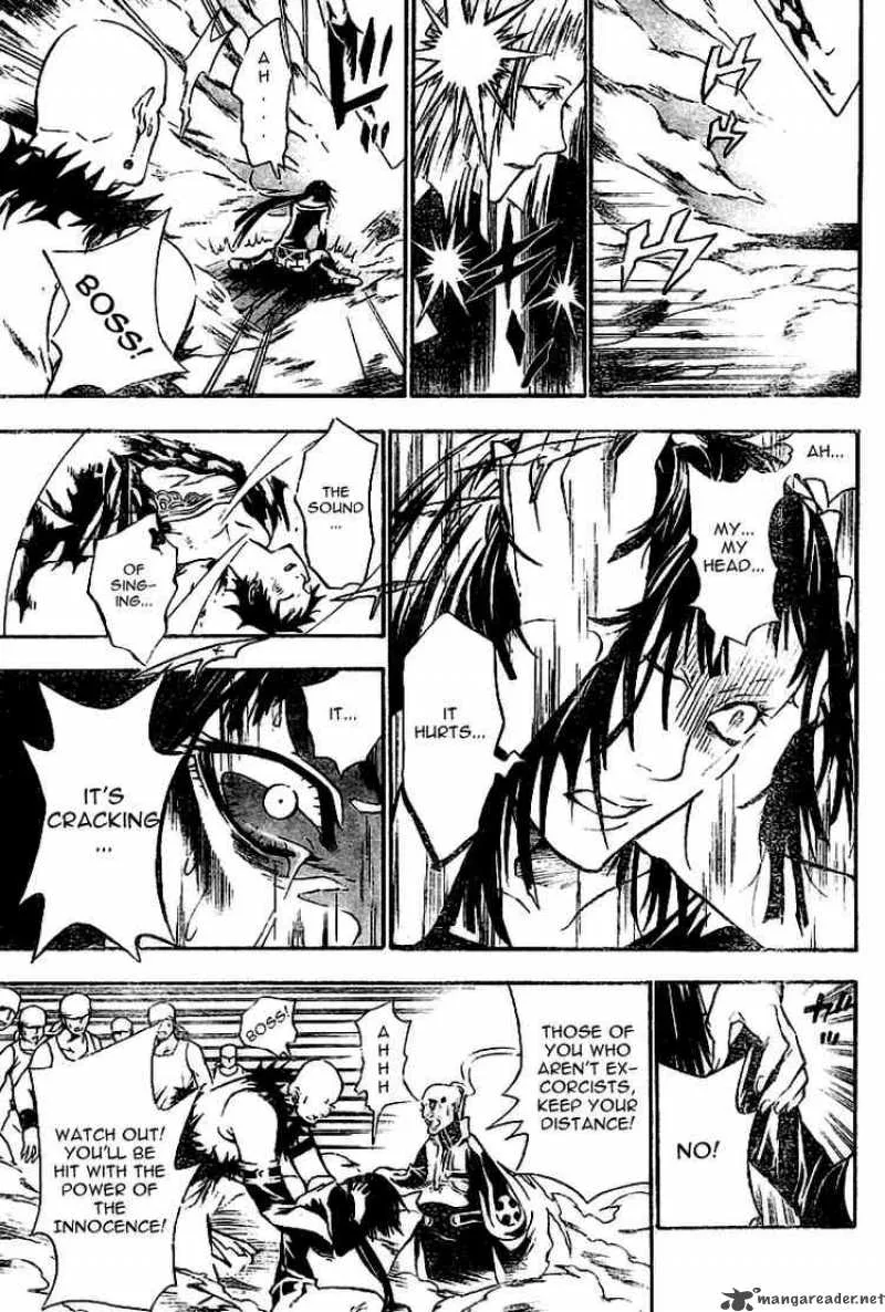 D.Gray-Man Chapter 75 page 3