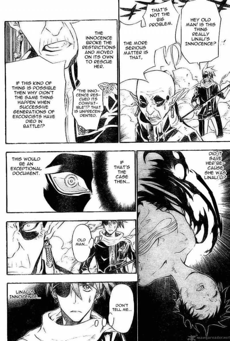 D.Gray-Man Chapter 75 page 4