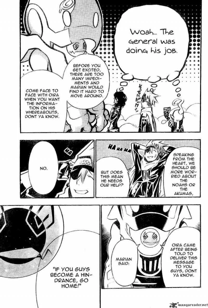 D.Gray-Man Chapter 75 page 9
