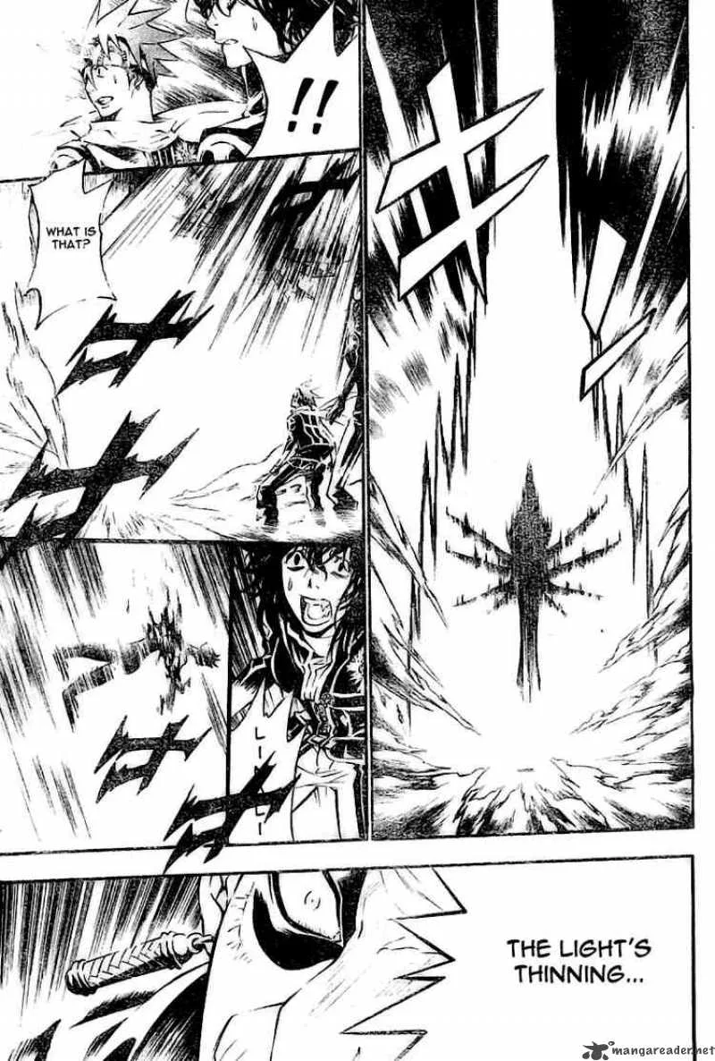 D.Gray-Man Chapter 75 page 11