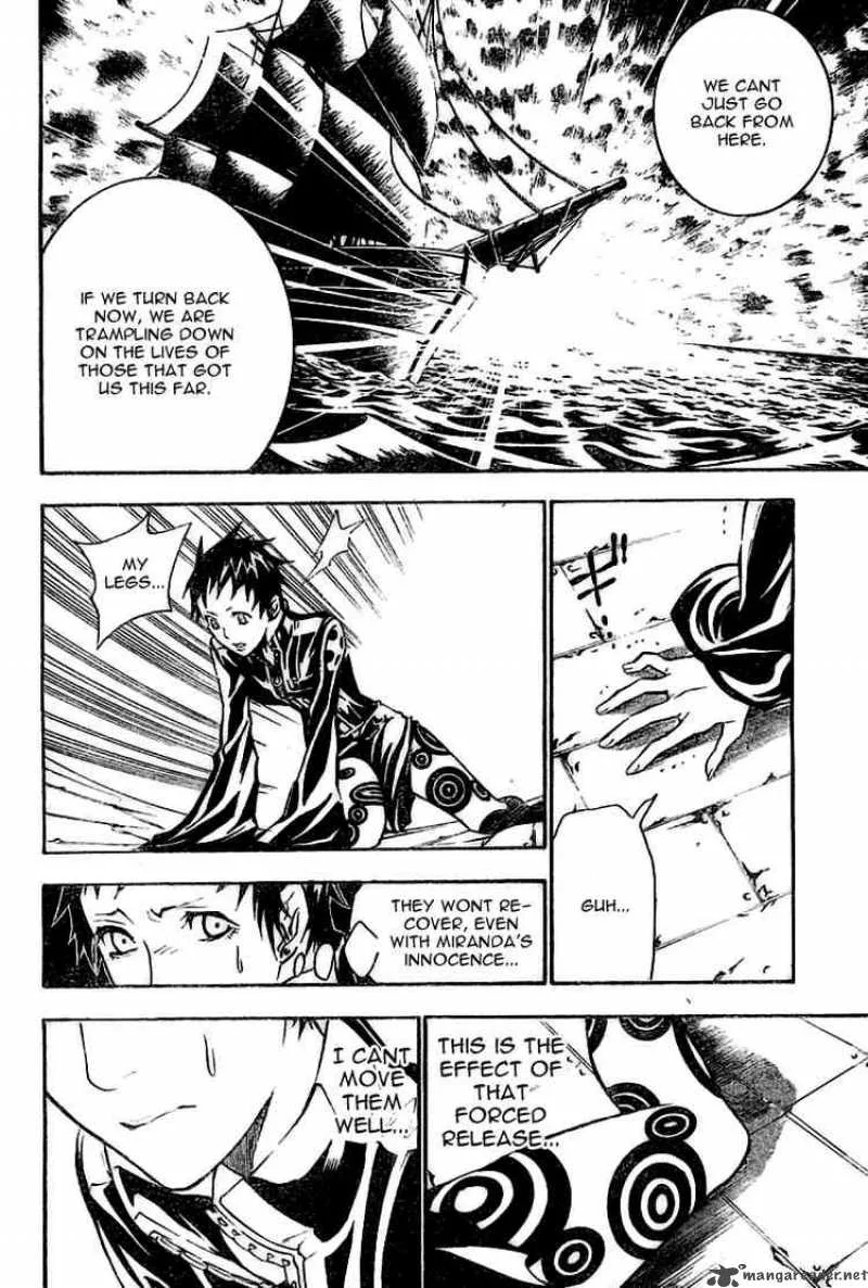 D.Gray-Man Chapter 75 page 16