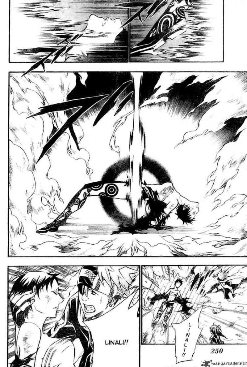 D.Gray-Man Chapter 75 page 12