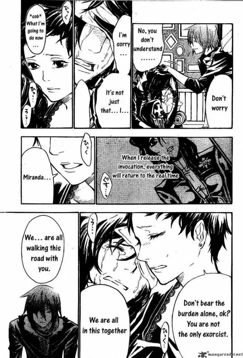 D.Gray-Man Chapter 76 page 5