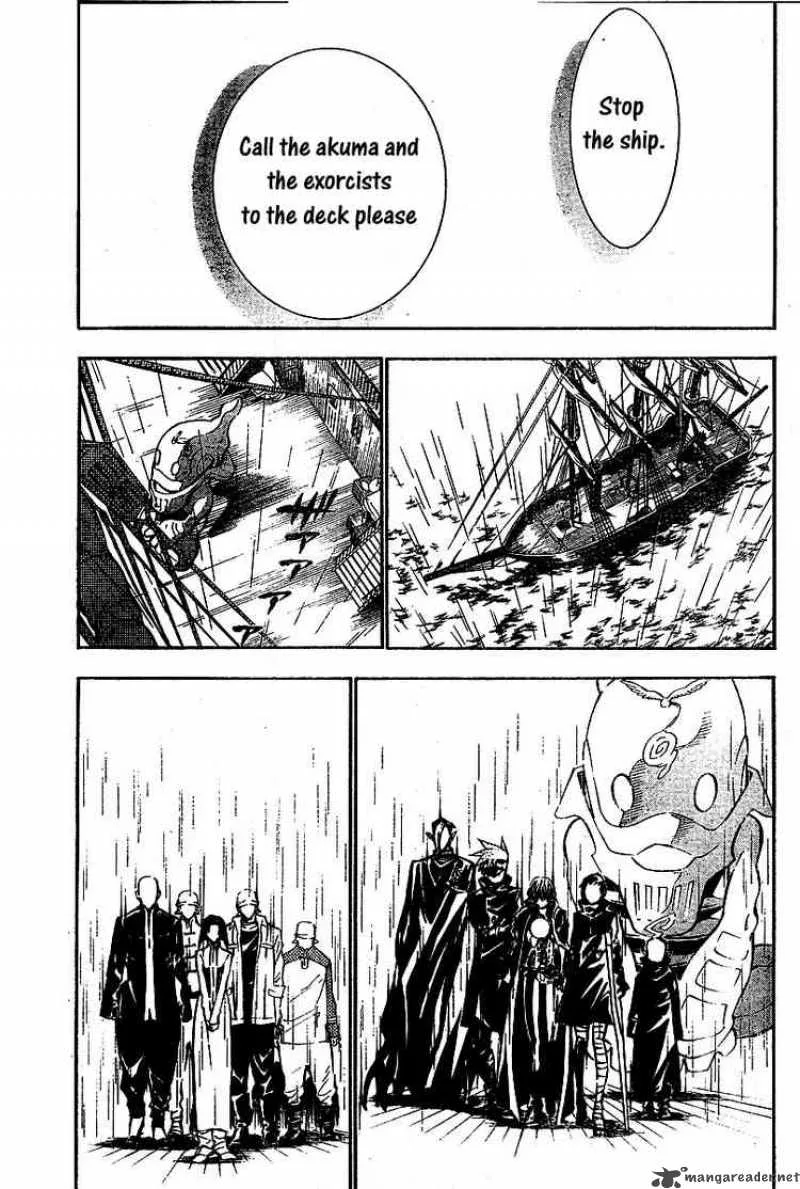 D.Gray-Man Chapter 76 page 7