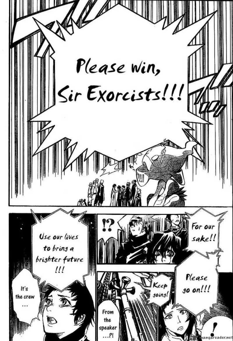 D.Gray-Man Chapter 76 page 10