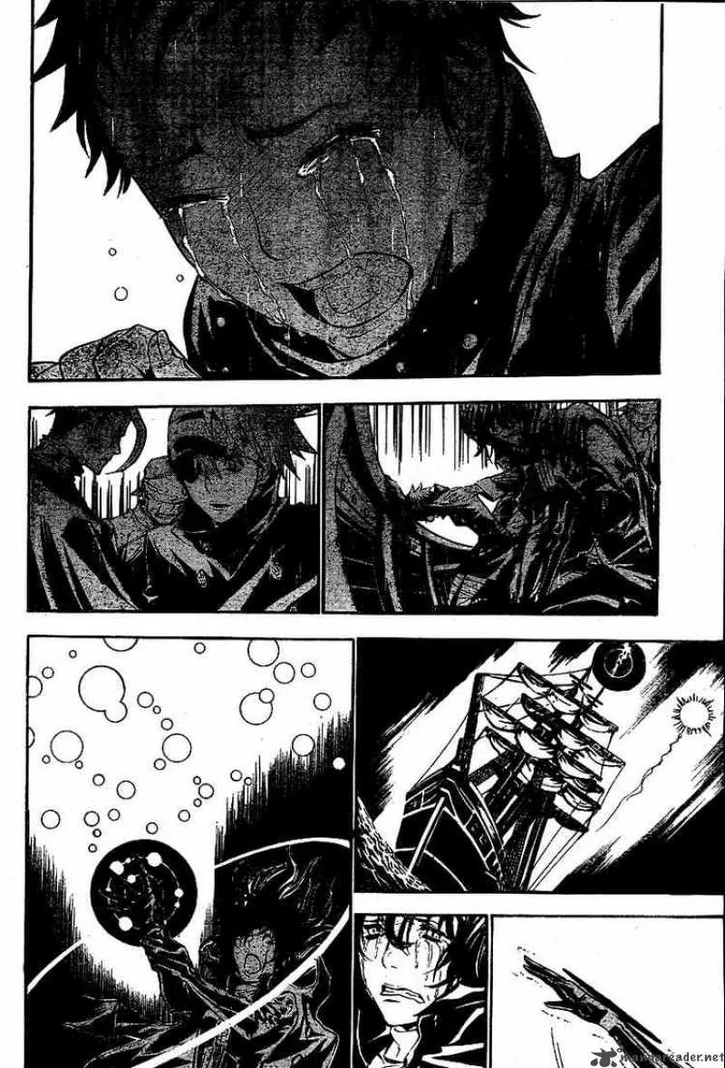 D.Gray-Man Chapter 76 page 14