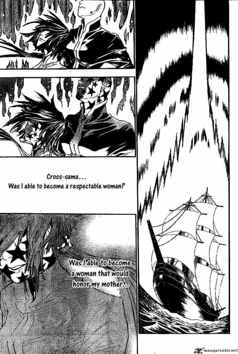 D.Gray-Man Chapter 76 page 15