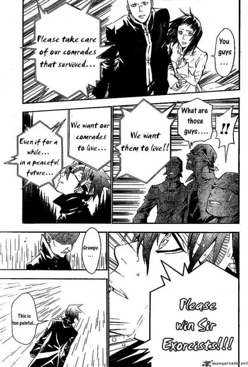 D.Gray-Man Chapter 76 page 11