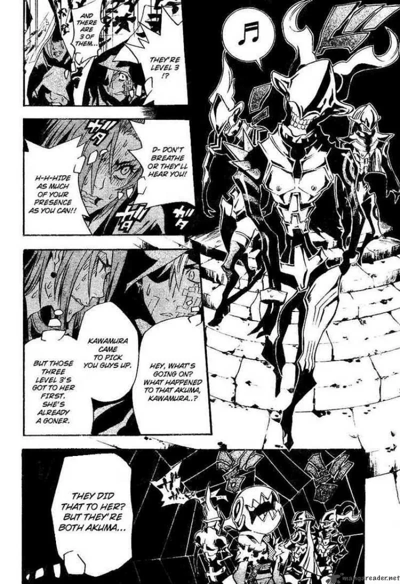 D.Gray-Man Chapter 77 page 8