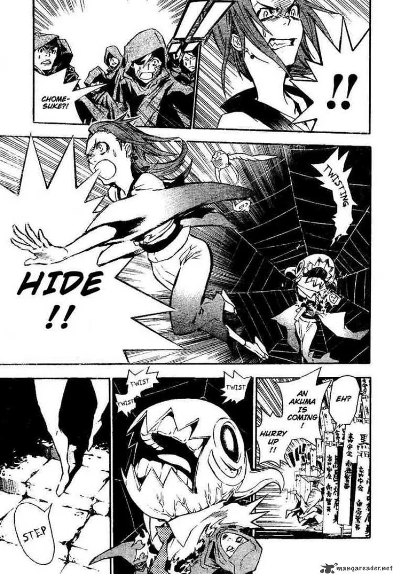D.Gray-Man Chapter 77 page 7