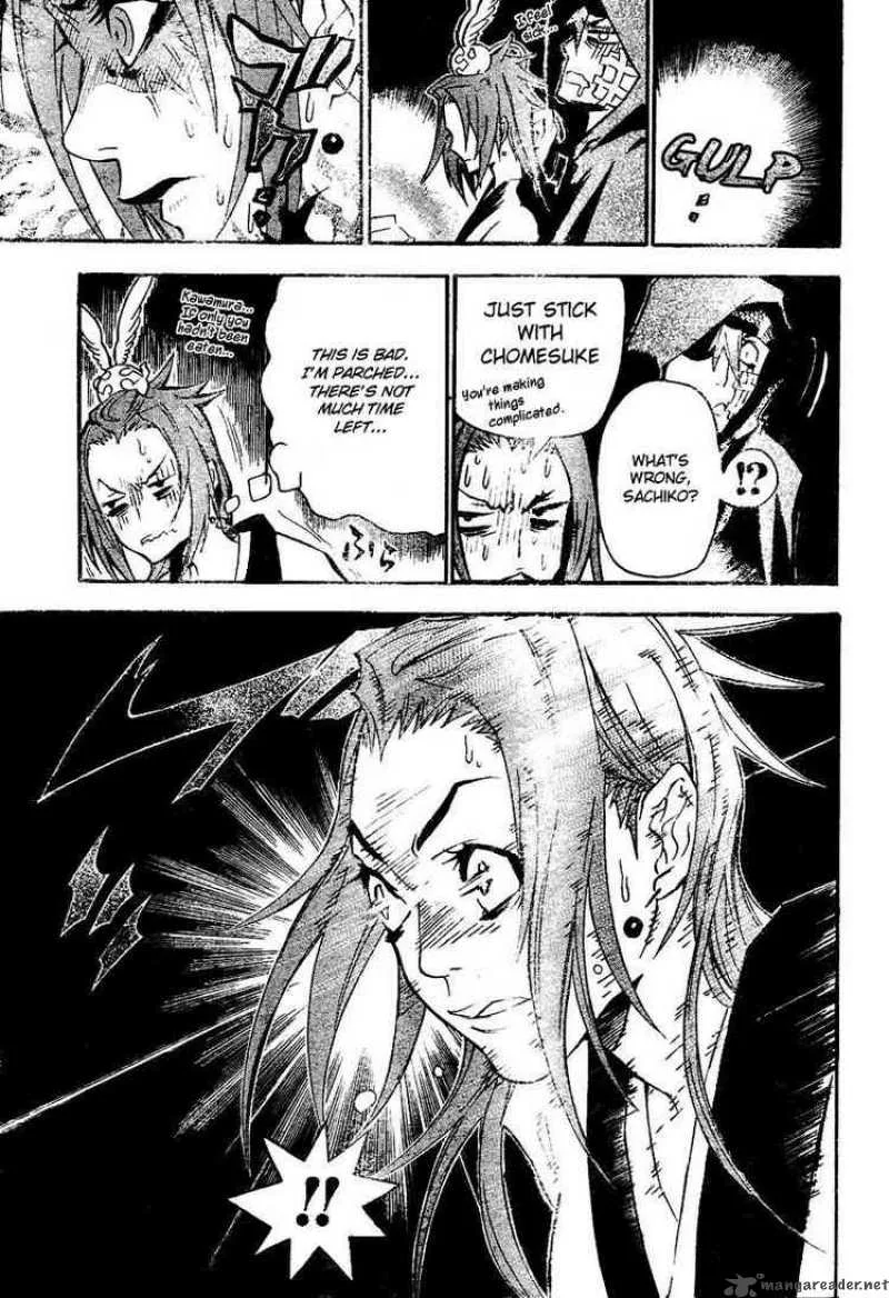 D.Gray-Man Chapter 77 page 11