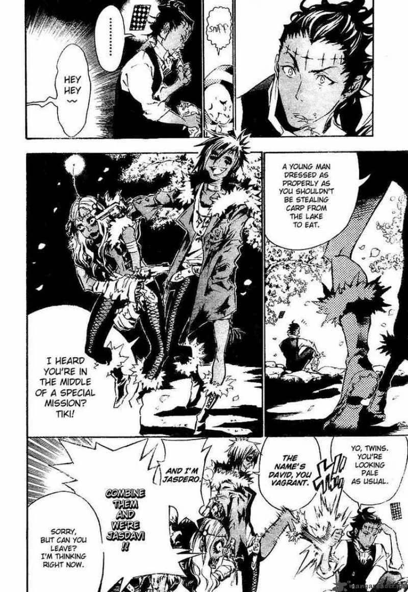 D.Gray-Man Chapter 77 page 14