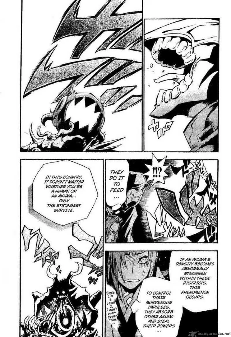 D.Gray-Man Chapter 77 page 9