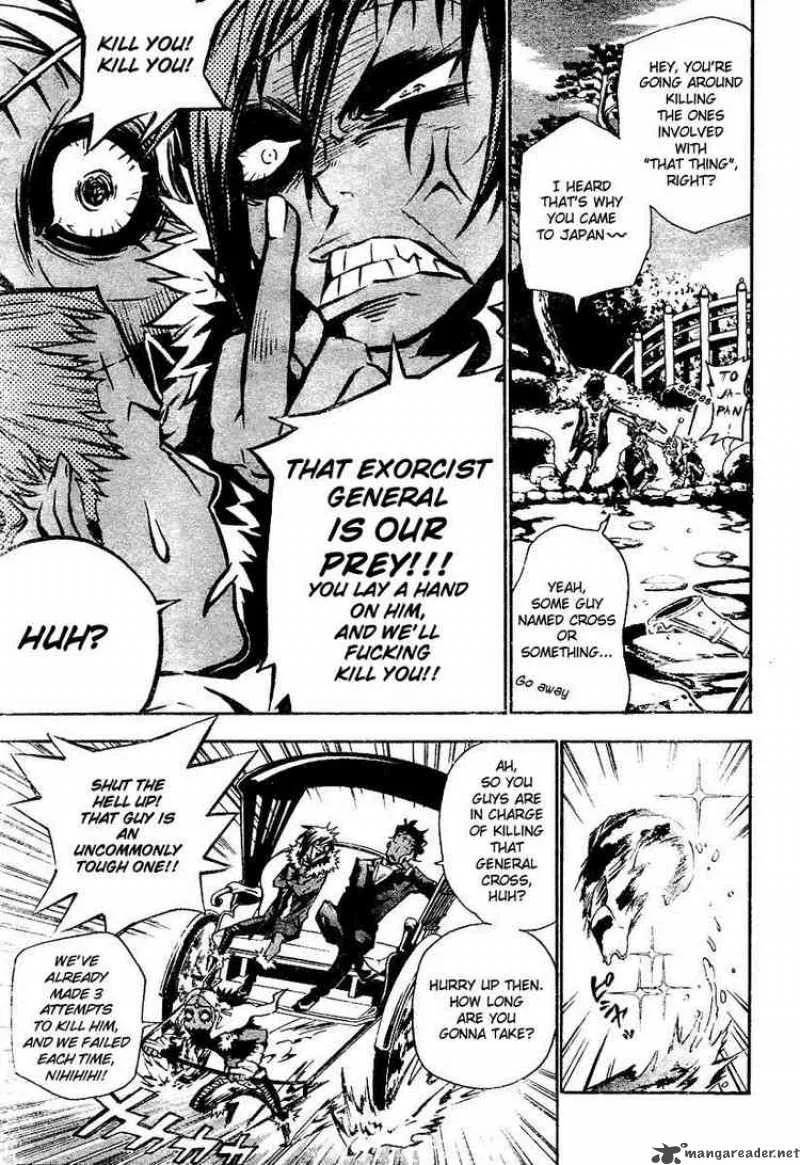 D.Gray-Man Chapter 77 page 15