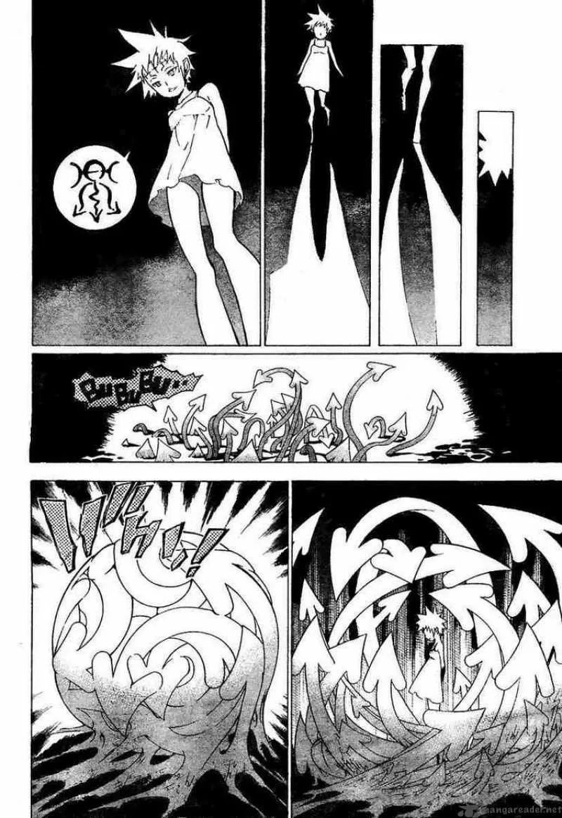 D.Gray-Man Chapter 78 page 6
