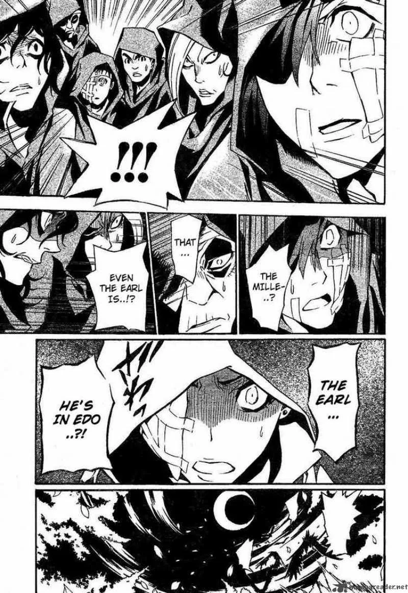 D.Gray-Man Chapter 78 page 9