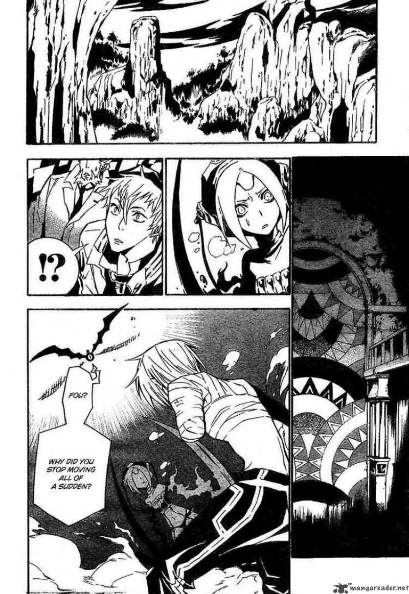 D.Gray-Man Chapter 78 page 15