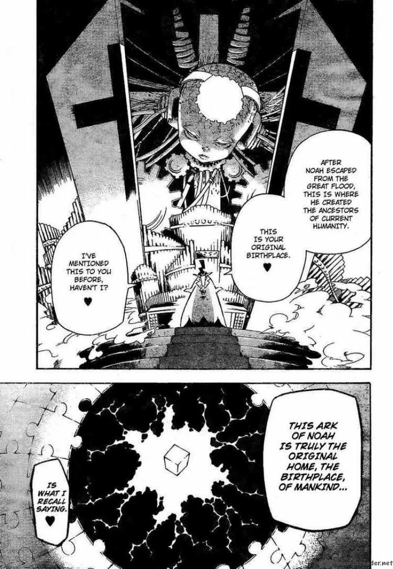 D.Gray-Man Chapter 78 page 3