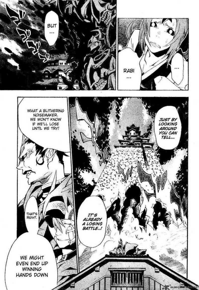 D.Gray-Man Chapter 79 page 8