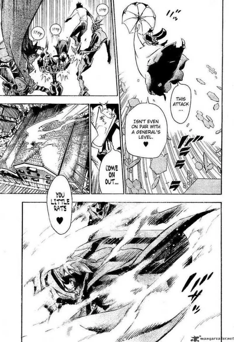D.Gray-Man Chapter 79 page 5