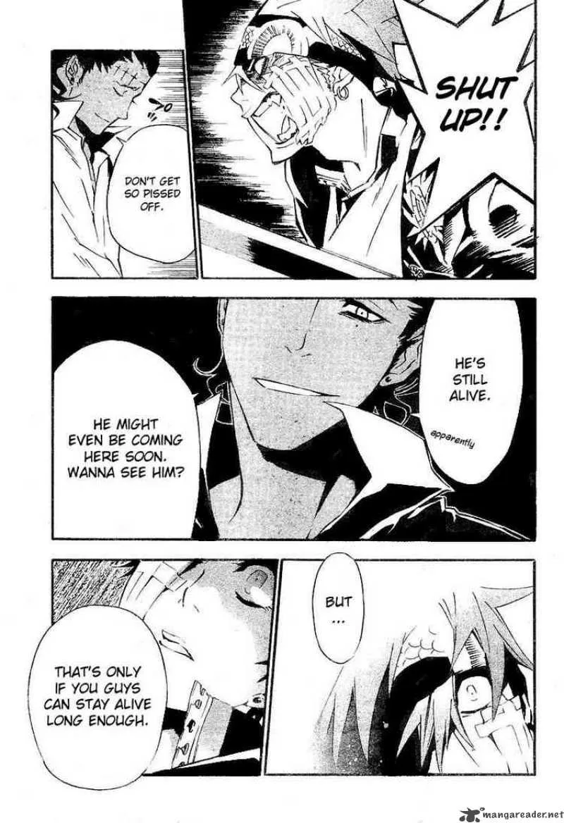 D.Gray-Man Chapter 79 page 14