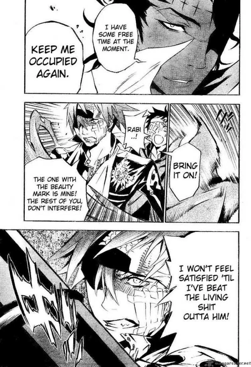 D.Gray-Man Chapter 79 page 12