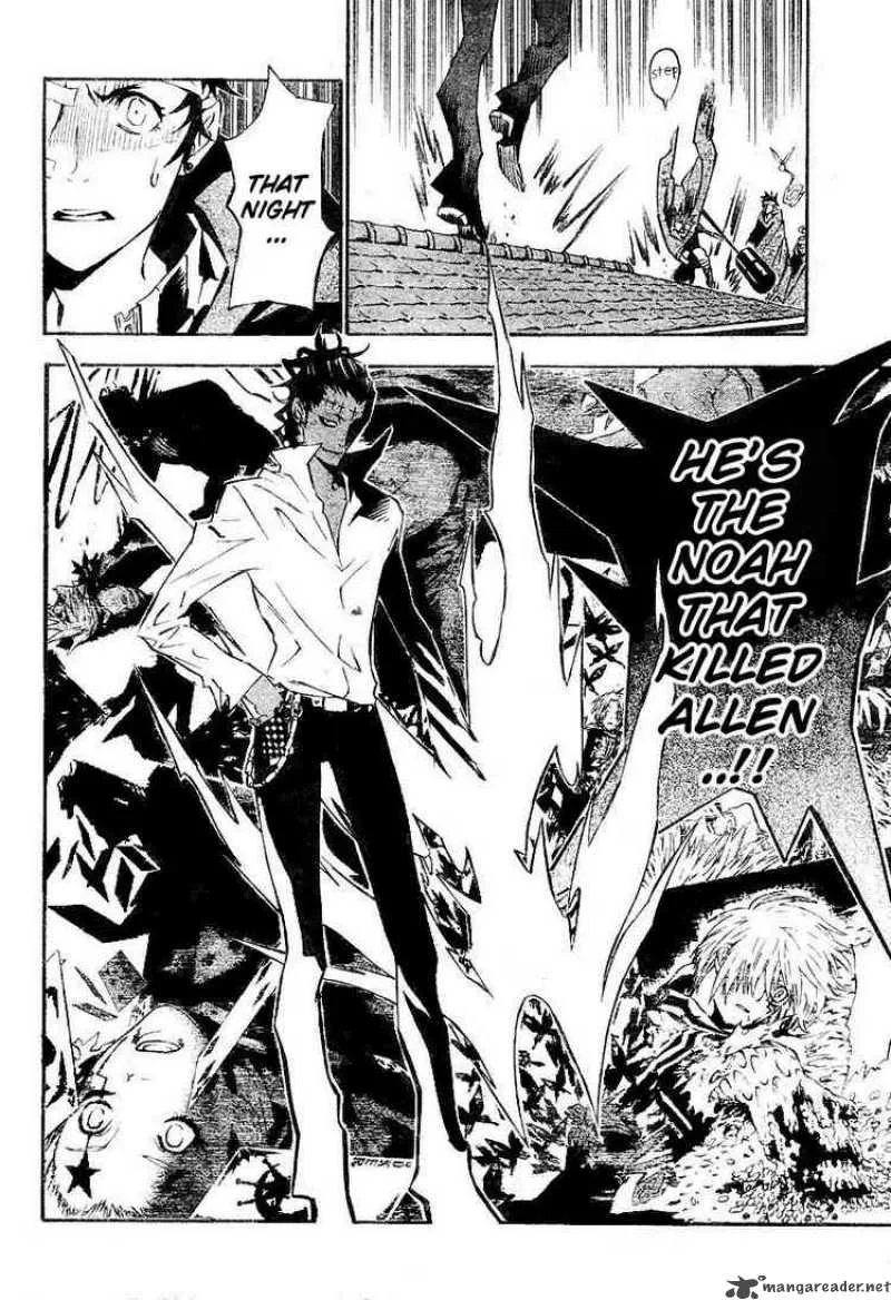 D.Gray-Man Chapter 79 page 11