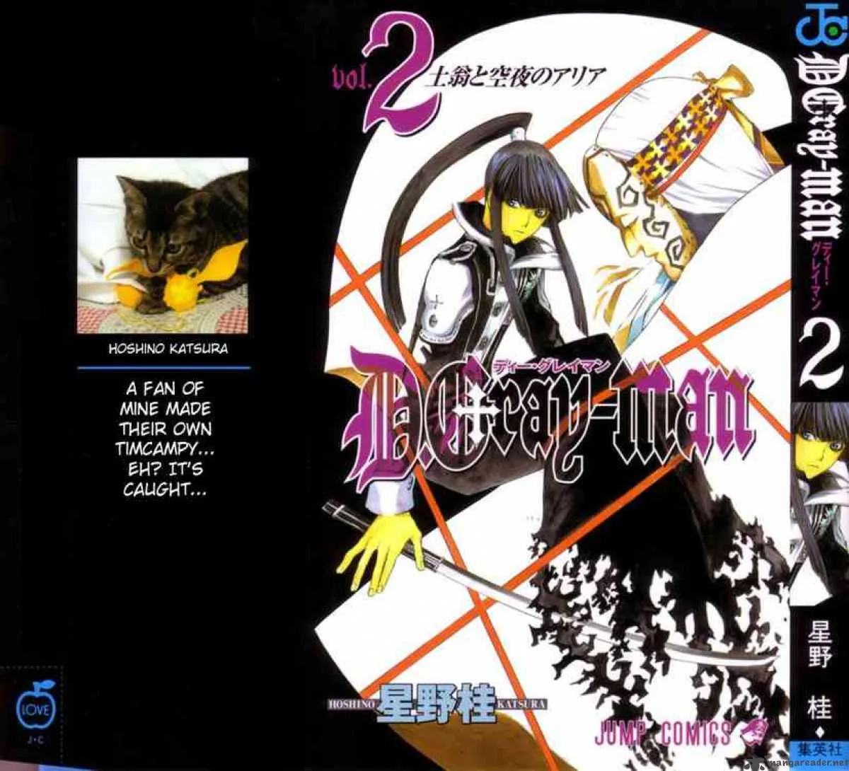 D.Gray-Man Chapter 8 page 1
