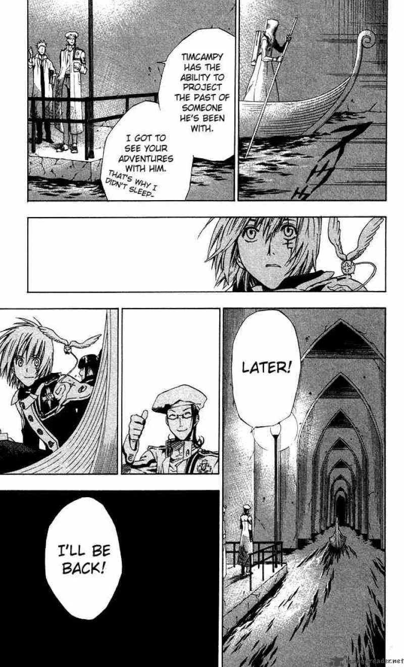 D.Gray-Man Chapter 8 page 17