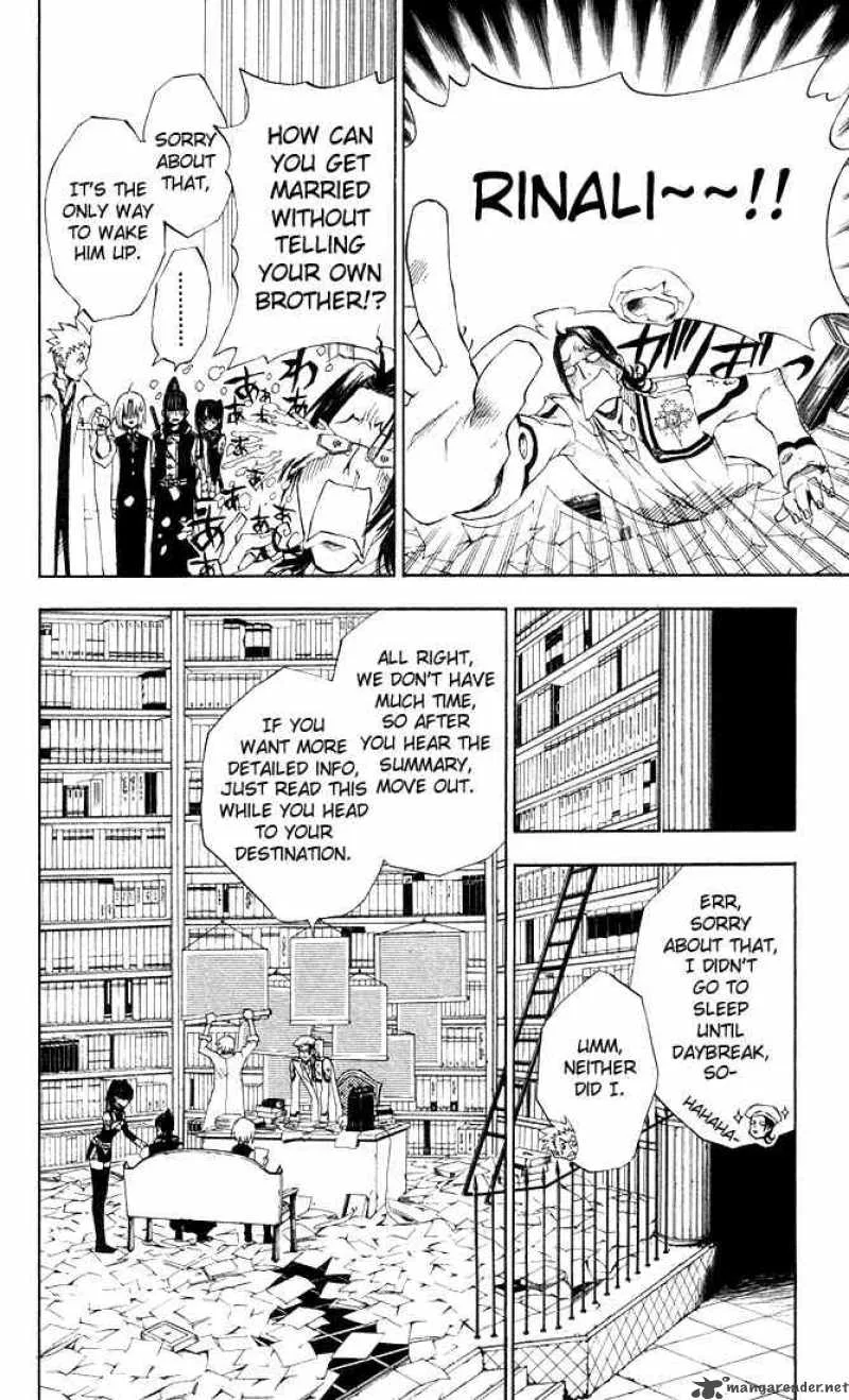 D.Gray-Man Chapter 8 page 14