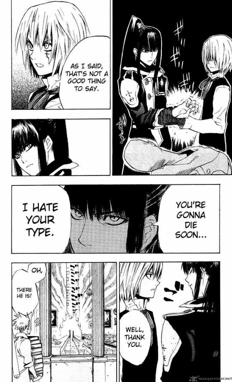 D.Gray-Man Chapter 8 page 12