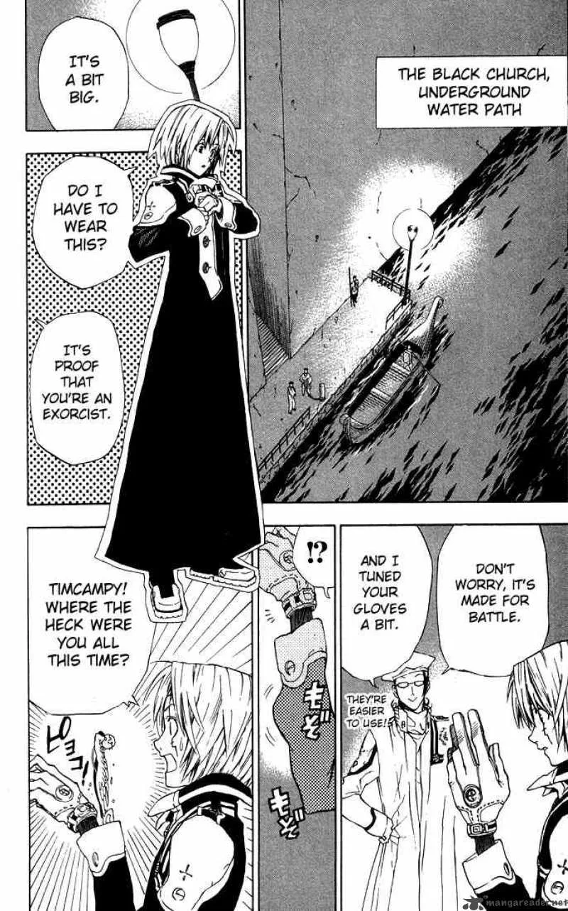 D.Gray-Man Chapter 8 page 16