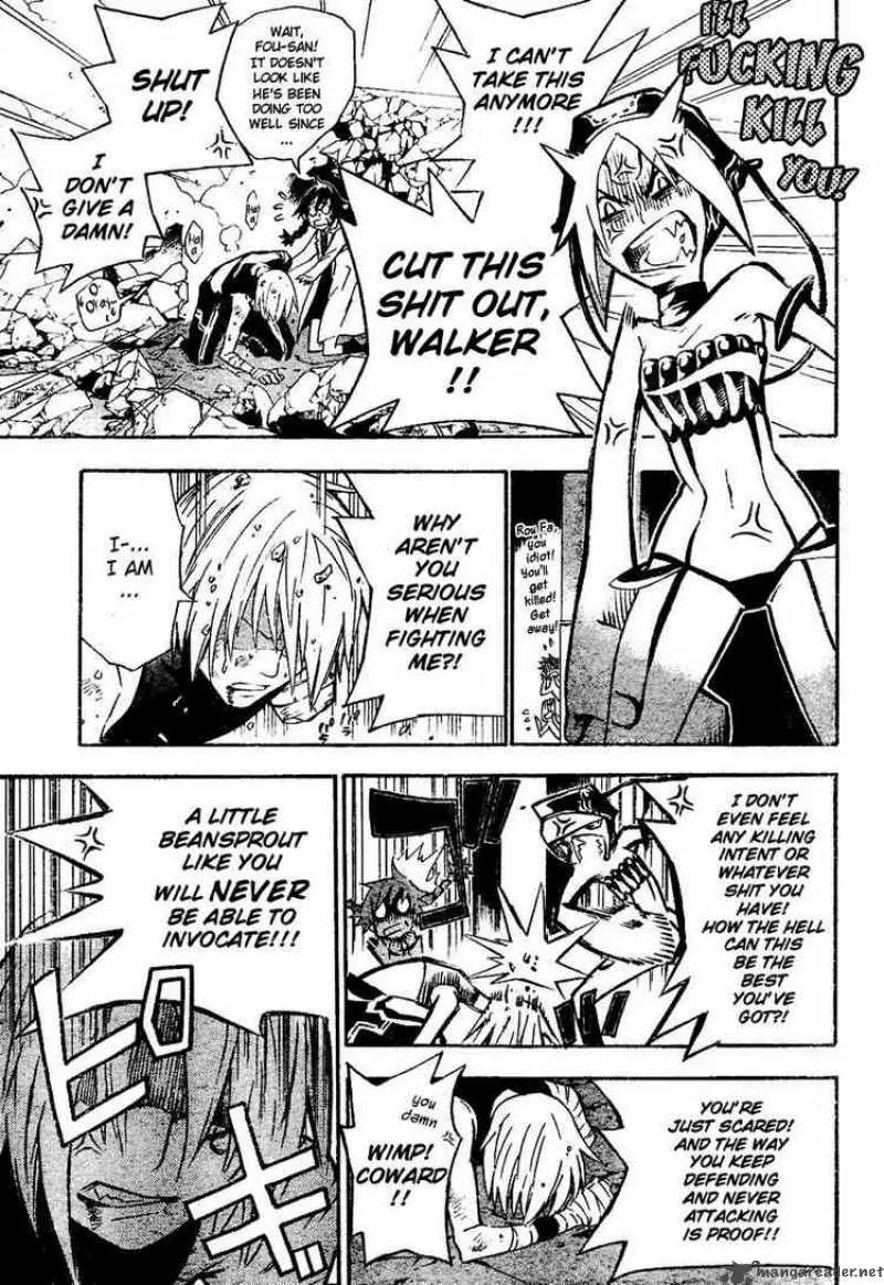 D.Gray-Man Chapter 80 page 6