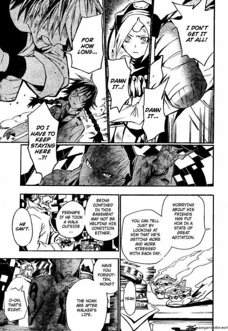 D.Gray-Man Chapter 80 page 8