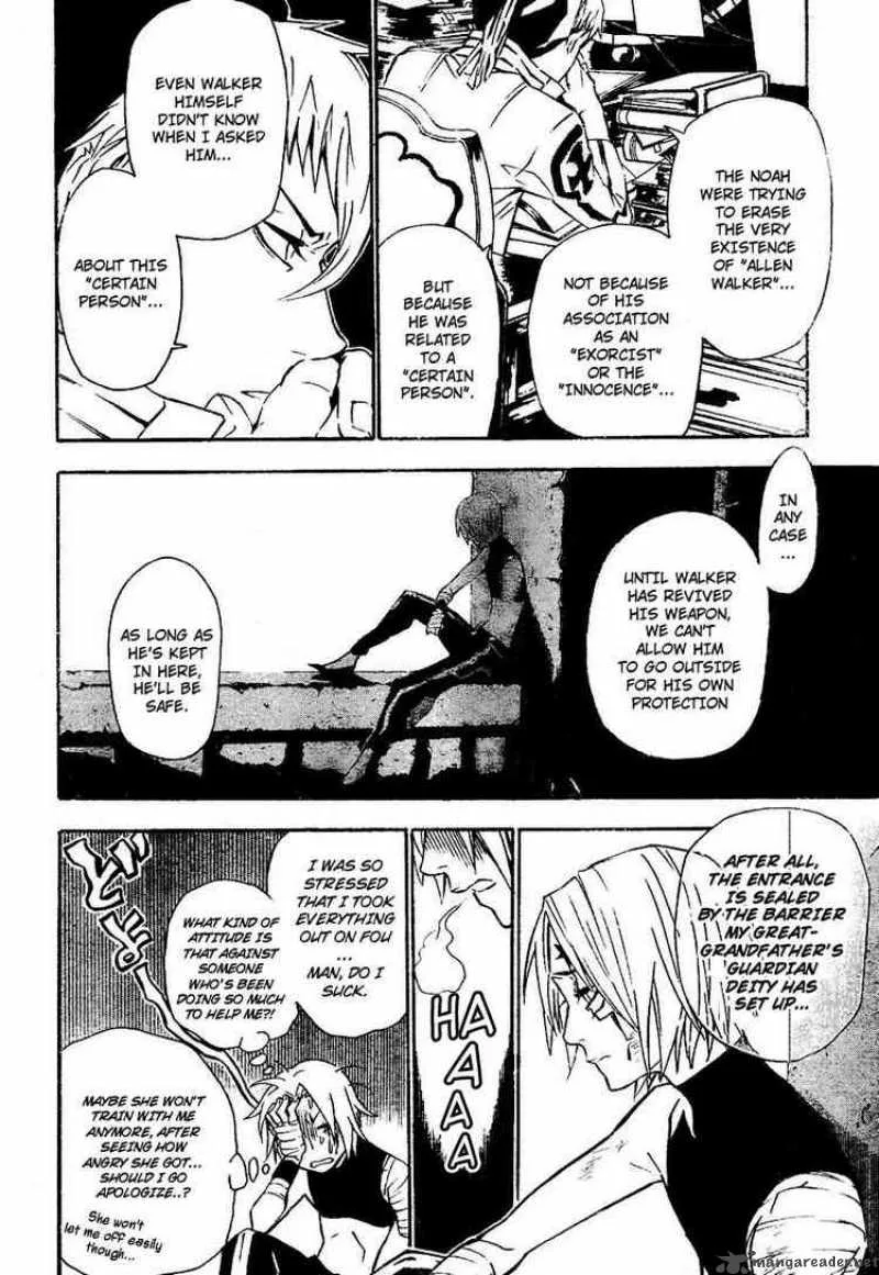D.Gray-Man Chapter 80 page 9