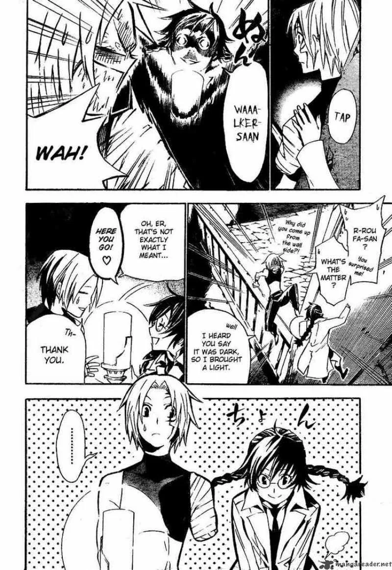 D.Gray-Man Chapter 80 page 11