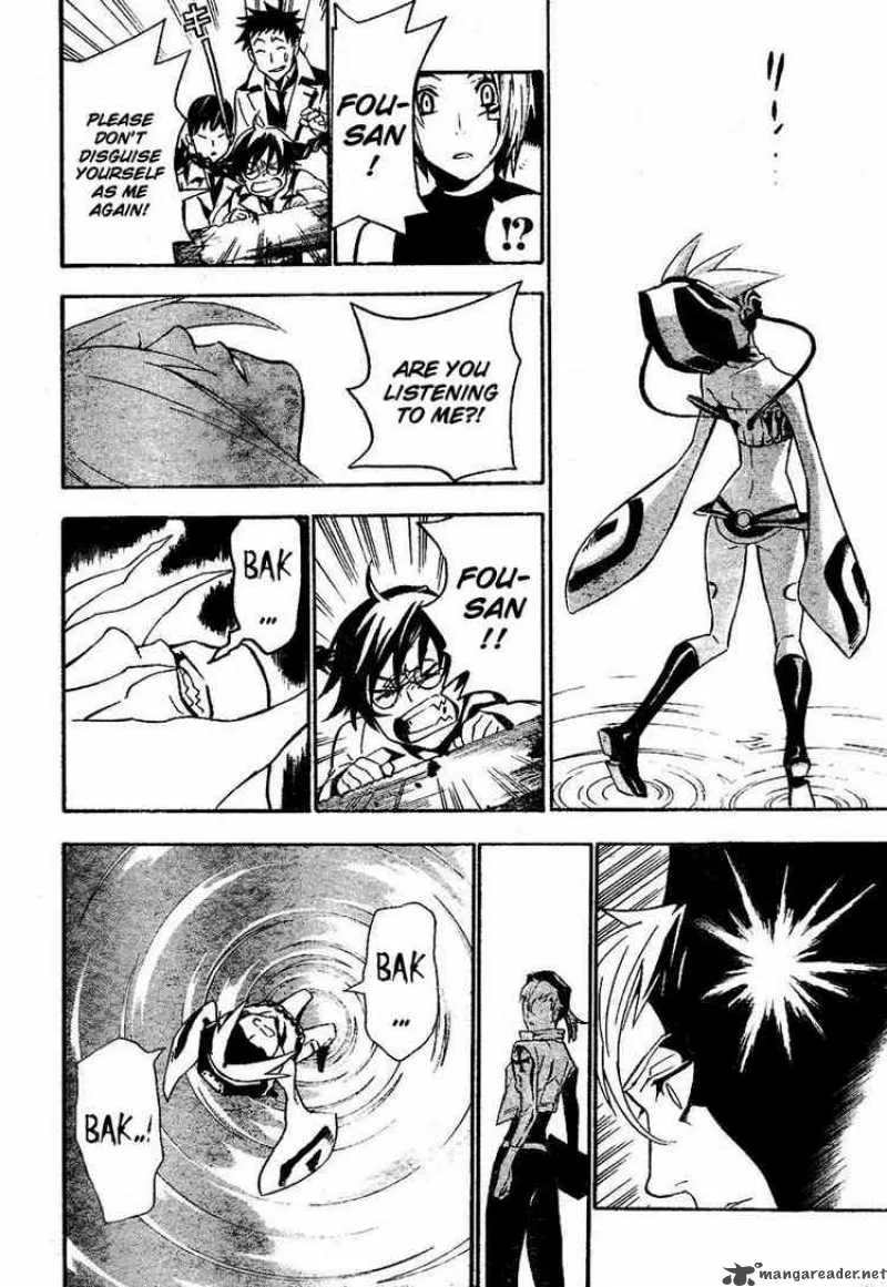 D.Gray-Man Chapter 80 page 17