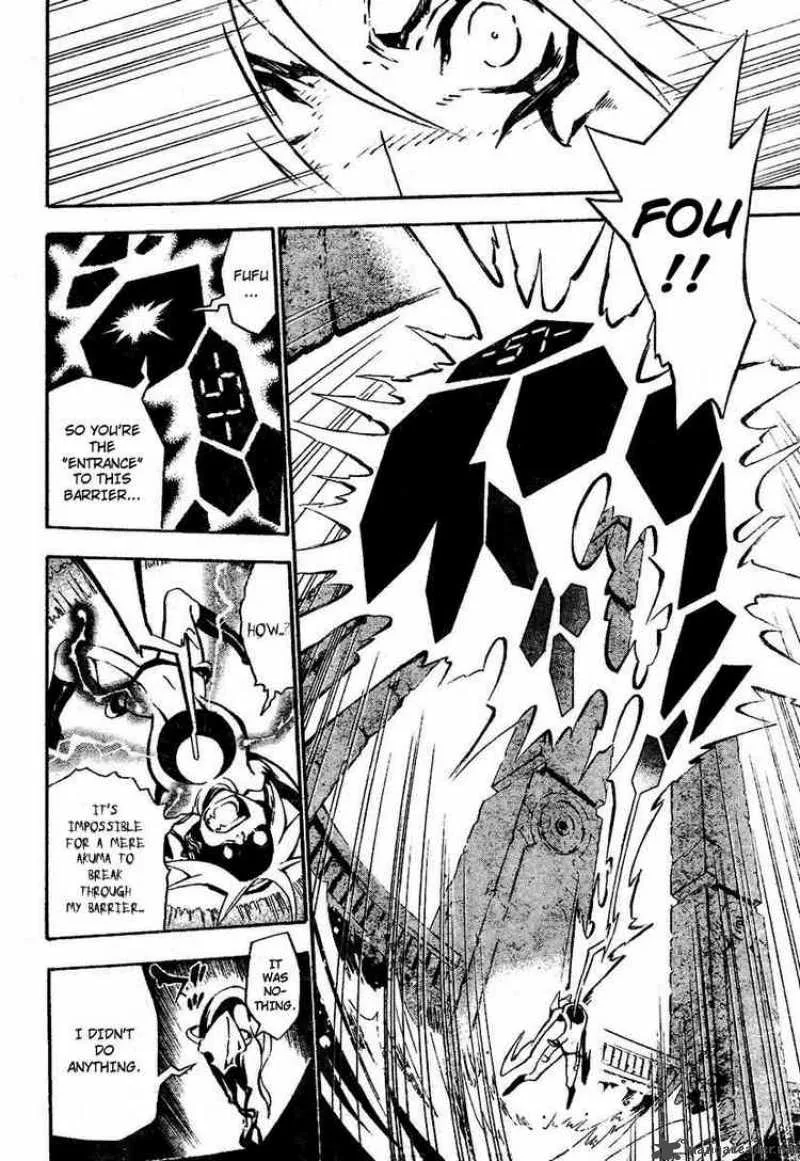 D.Gray-Man Chapter 80 page 19