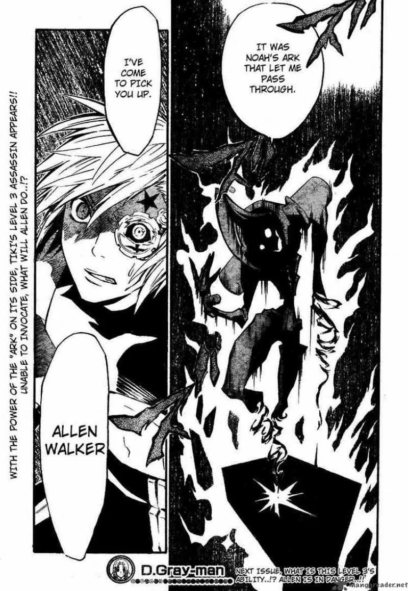 D.Gray-Man Chapter 80 page 20