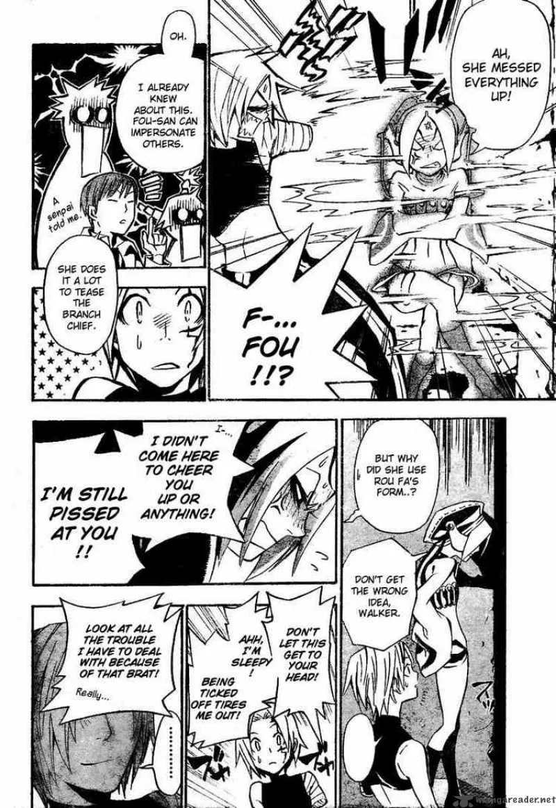 D.Gray-Man Chapter 80 page 15