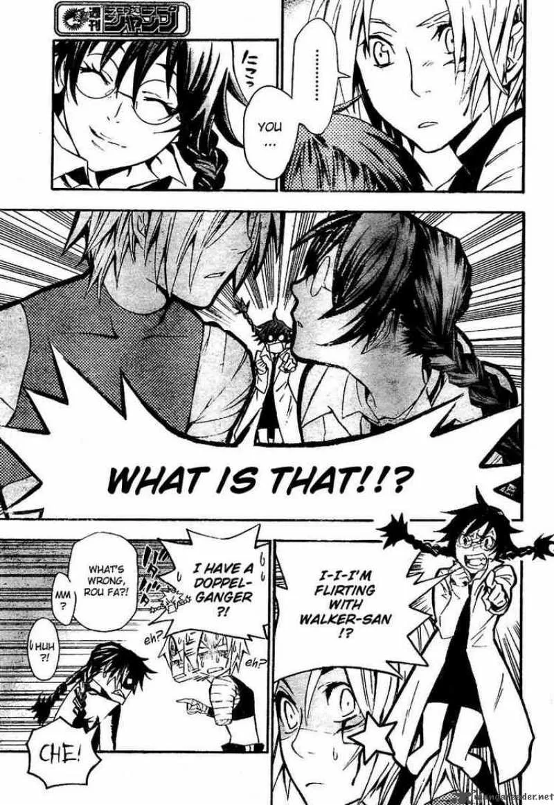 D.Gray-Man Chapter 80 page 14